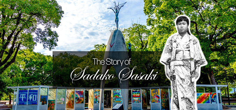 The Story of Sadako Sasaki