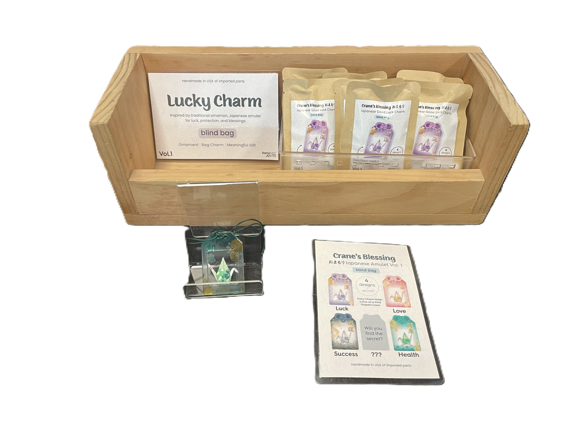 Cranes Blessing Charm Blind Bag