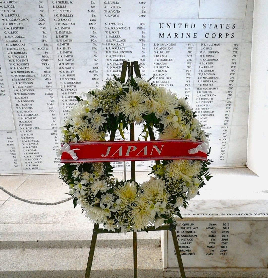 Pearl Harbor 85th Anniversary Wreath