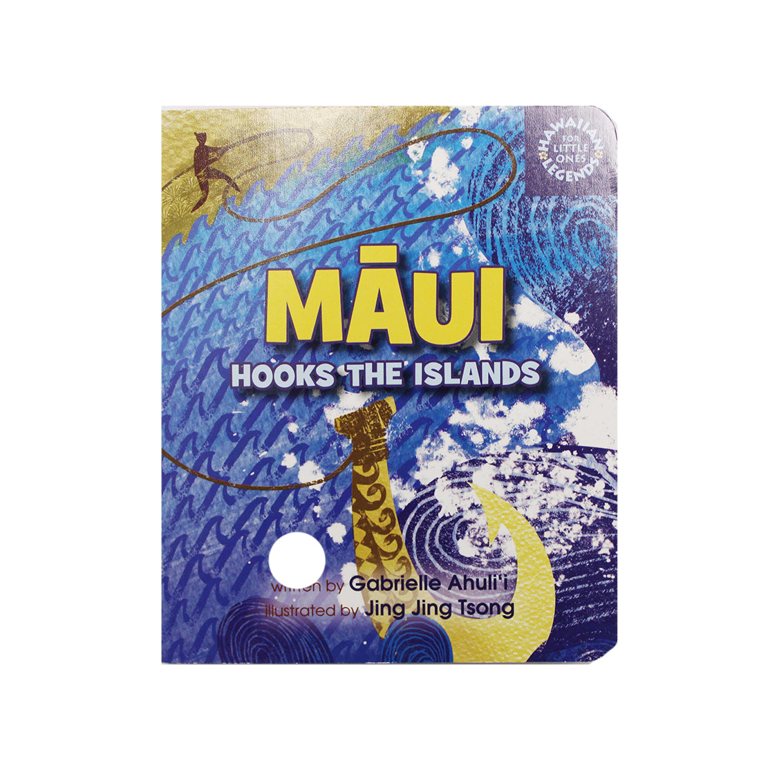 WRITTEN BY GABRIELLE AHULI'I