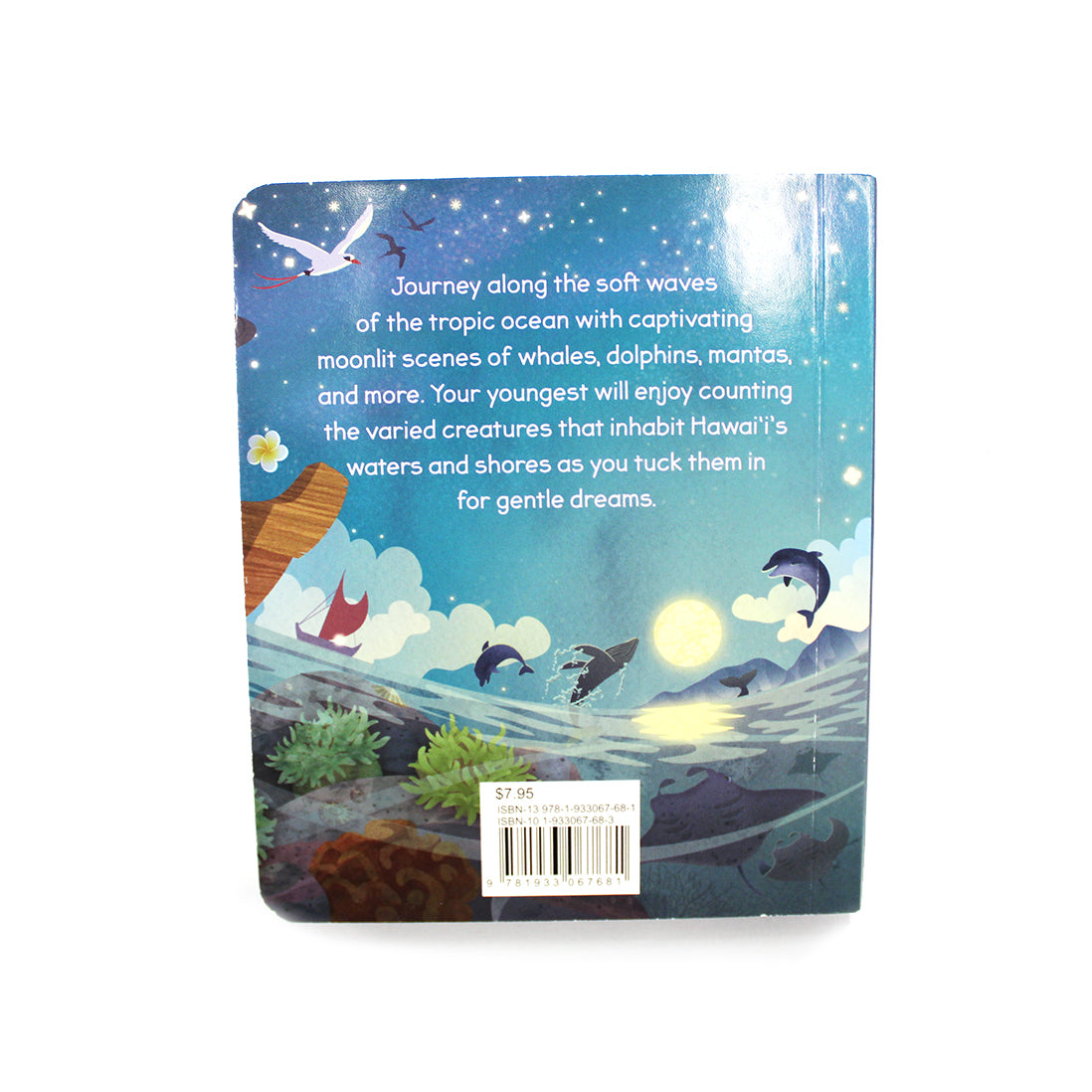 WRITTEN BY BETH GREENWAY