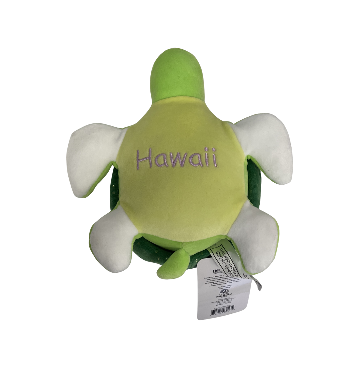 8-Inch Honu (Turtle) Plush