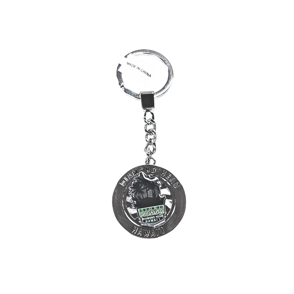 Diamond Head Swivel Keychain