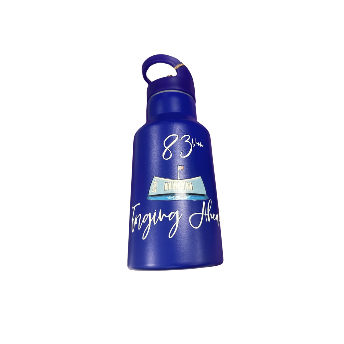 83rd Kids USS Arizona Memorial Flask