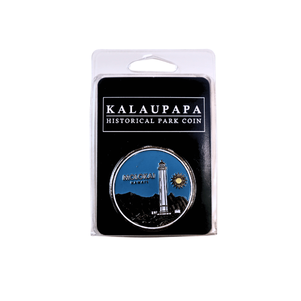 Kalaupapa Coin Logo Side/Lighthouse Side