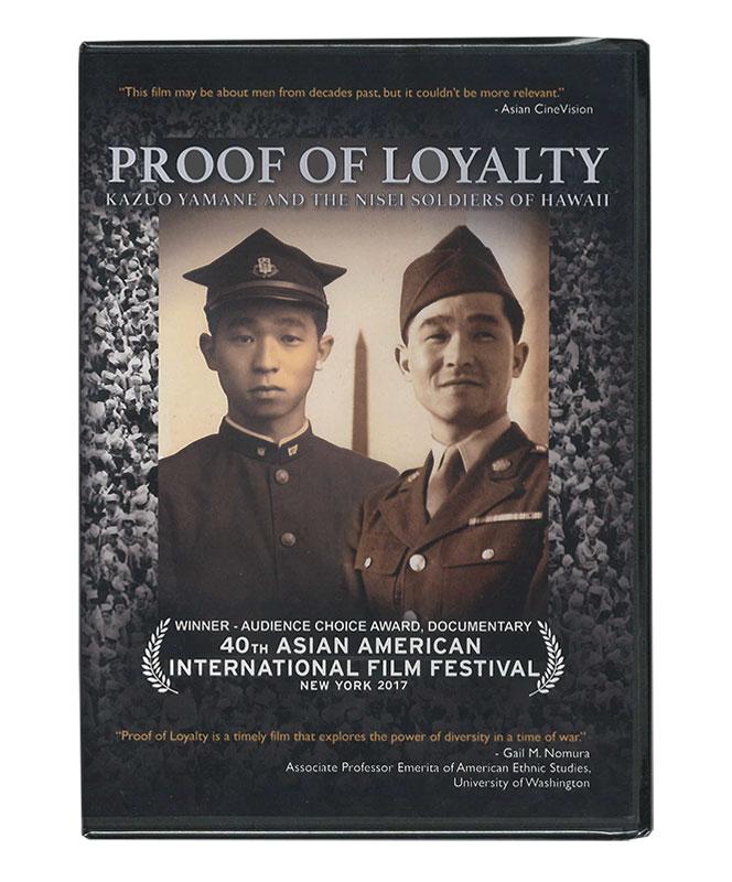 Proof of Loyalty: Kazuo Yamane and the Nisei Soldiers of Hawaii, DVD