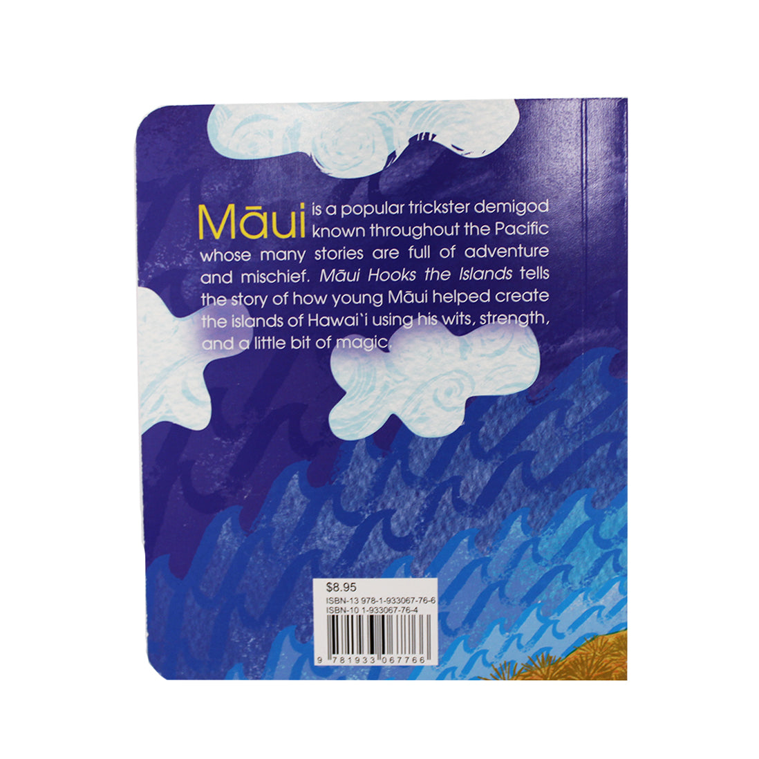 WRITTEN BY GABRIELLE AHULI&#39;I