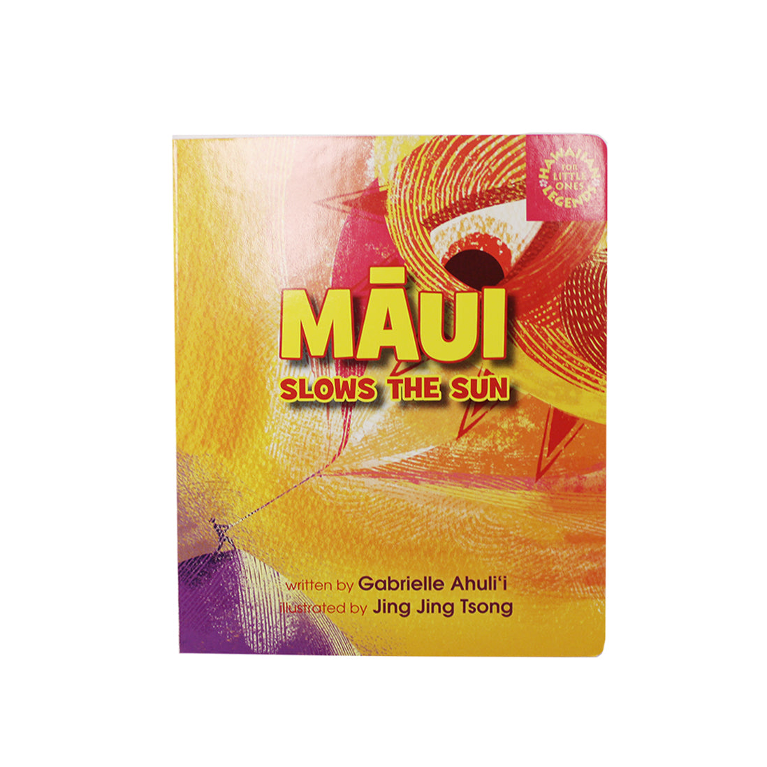 WRITTEN BY GABRIELLE AHULI'I