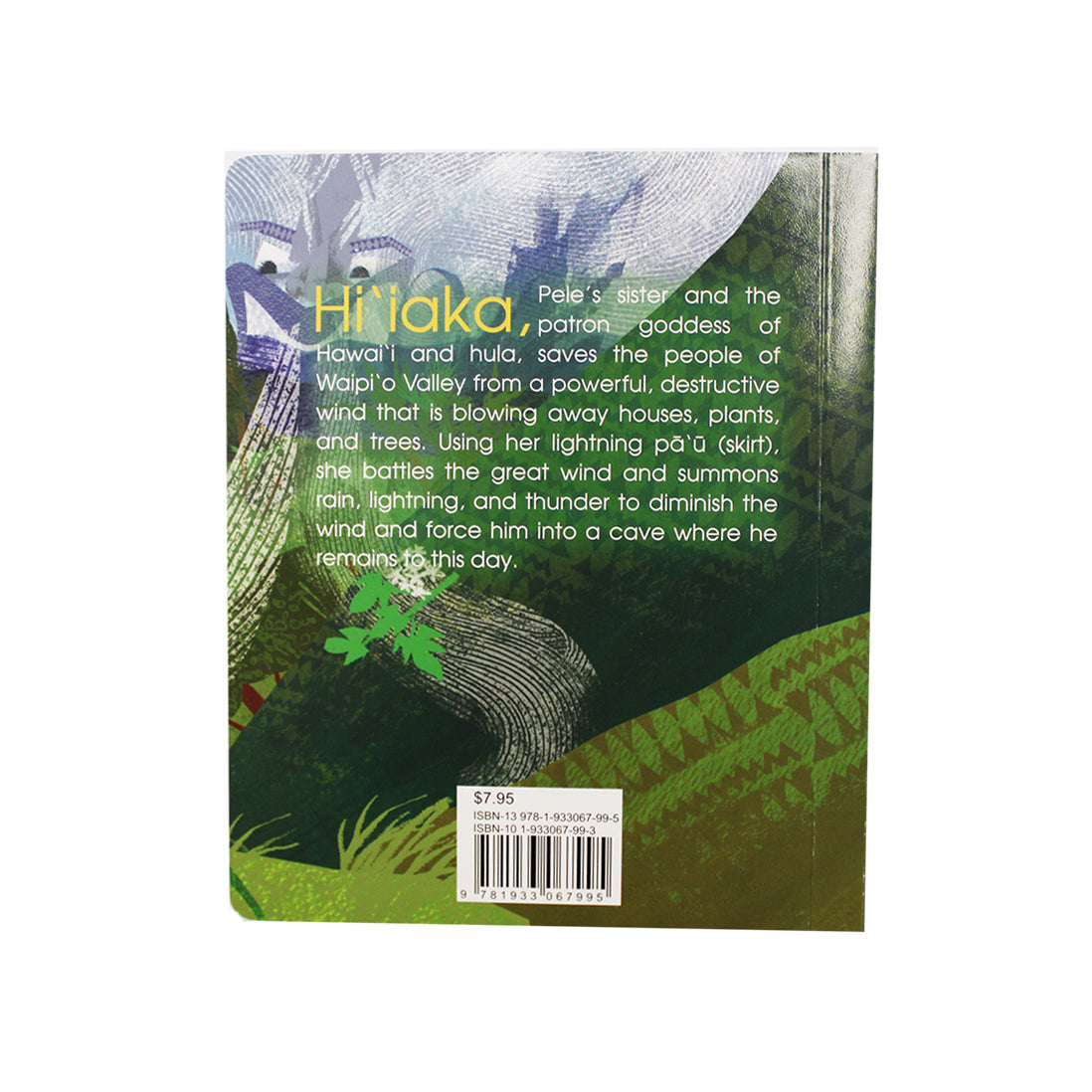 WRITTEN BY GABRIELLE AHULI&#39;I