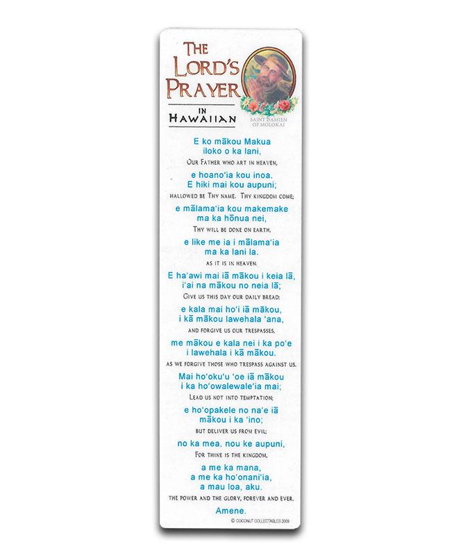 The Lord's Prayer in Hawaiian Bookmark