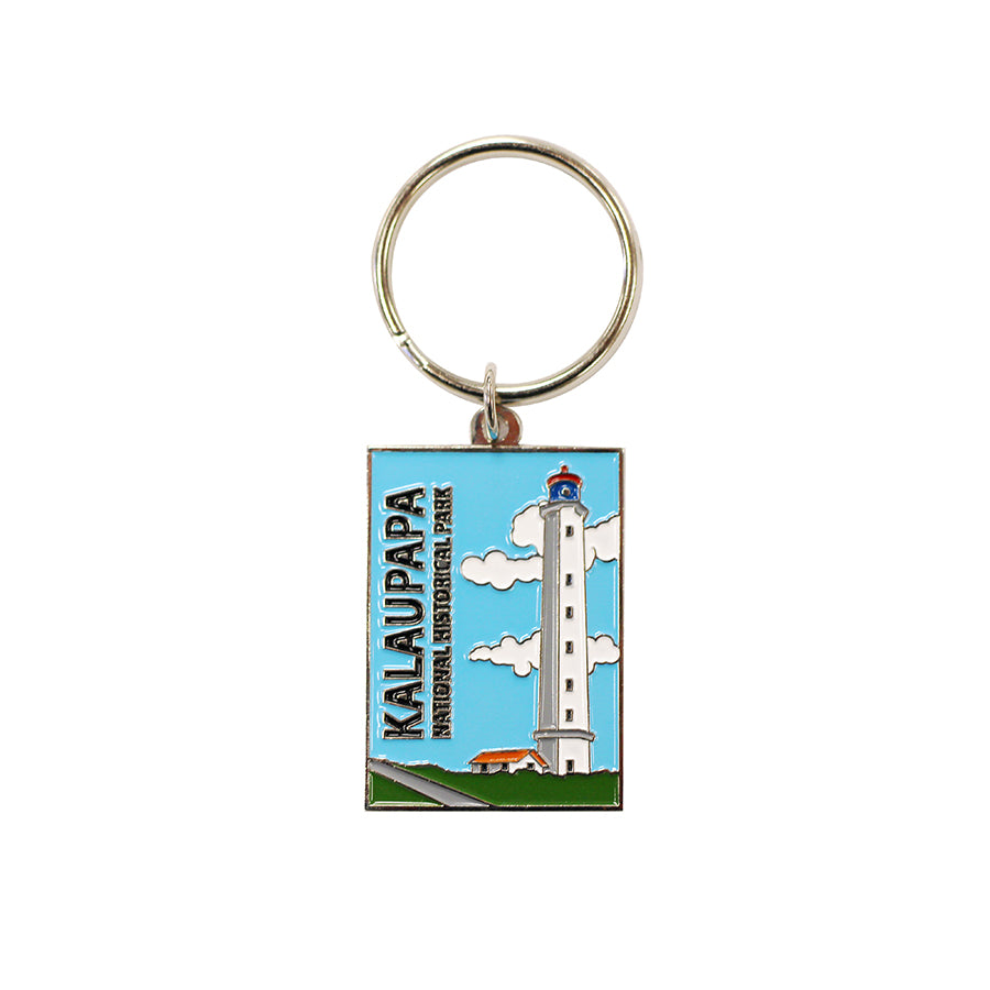Keychain - Kalaupapa Lighthouse