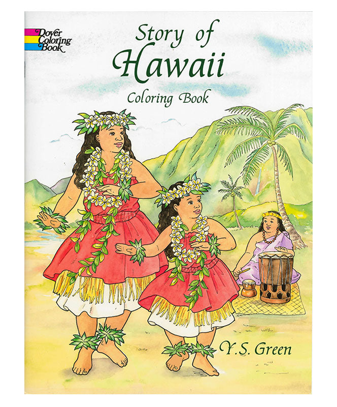 Father's Day Hawaiian Shirt Coloring Card