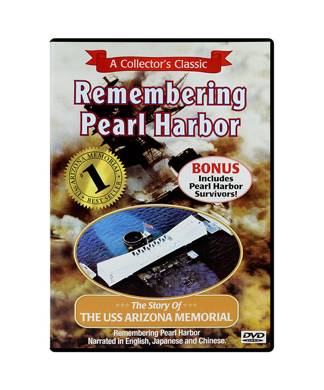 DVD RPH/SURV COMBO (ENG, JAP & CHINESES) RTW