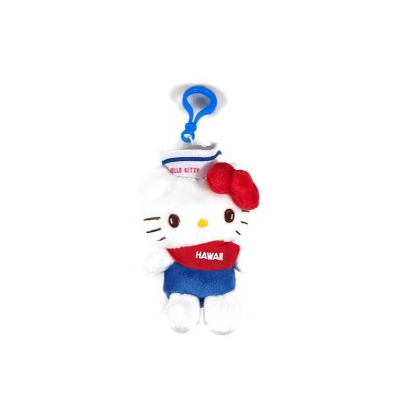Hello Kitty Sailor Plush Keychain